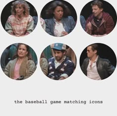 the baseball game matching icons are shown in four different circles, each with an individual's face