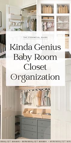 the baby room closet organization system is organized