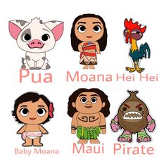 some cartoon characters that are in different colors and sizes, with the words pua moan he