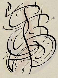 a black and white drawing of the letter b in cursive writing on paper