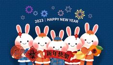 the rabbits are holding signs with happy new year written in chinese