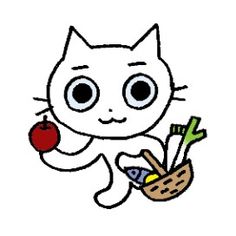 a white cat holding an apple and some vegetables in it's hand with the caption that says, i love cats