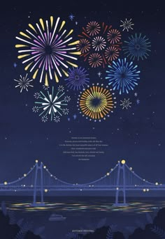 fireworks are lit up in the sky above a bridge