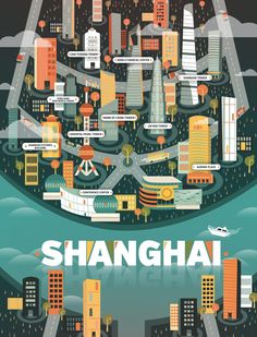 an illustrated city map with the name shanghai in different colors and sizes, including skyscrapers