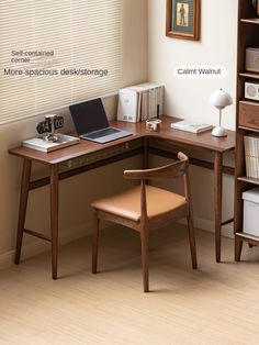 a desk with a laptop computer on top of it next to a book shelf and bookshelf