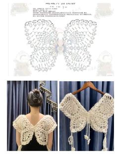 the back of a dress with crocheted lace on it and an image of a woman's bra