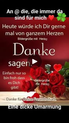 an animated message with red roses in a basket and the words danke sagen