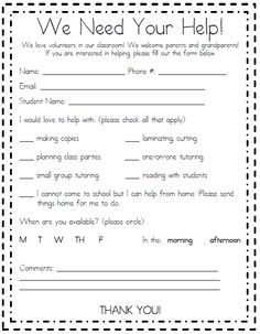 we need your help worksheet for students to do their homeworks in the classroom