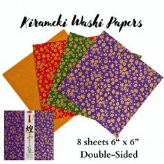 four sheets of different colors and designs on each side, with the words friends bushi papers