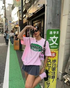 Tokyo Outfits, Japan Outfits, Japan Outfit, Nashville Outfits, 2024 Style, Jersey Outfit, Looks Street Style, Tokyo Fashion, Baggy Pants