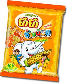 an orange bag filled with corn on the cob and some cartoon characters around it