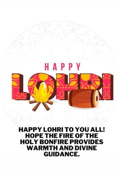 Happy Lohri! Love Wishes, India Culture, Good Morning Image Quotes, Indian Festivals, Good Morning Images, Morning Images