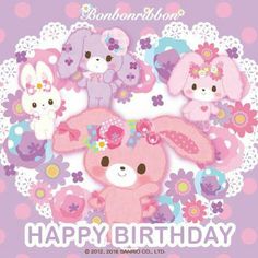 a birthday card with some cute animals in the middle and flowers around it, on a purple background