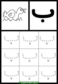 a printable worksheet for children to learn how to draw the letter d