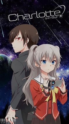 two anime characters standing next to each other in front of a night sky with stars