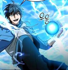 an anime character holding a blue ball in the air with lightning coming out of it