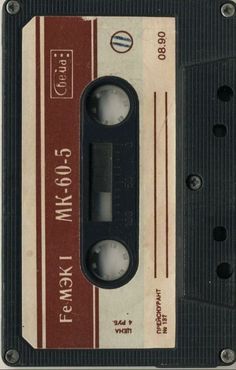 an old black and white cassette with red tape on the side, that says i love new york