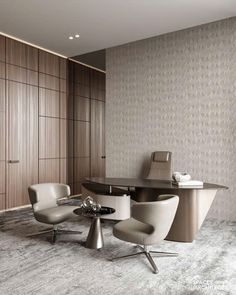 an elegant office with modern furniture and wood paneled walls, along with marble flooring