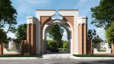 an arch in the middle of a street with cars parked at it's entrance