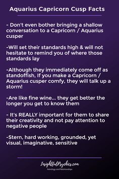 the caption for aquarius capricon cusp fact is shown in purple