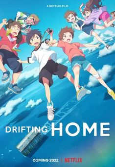 the anime poster for drifting home