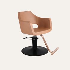 the modern chair is designed to look like it has an armrest and foot rest