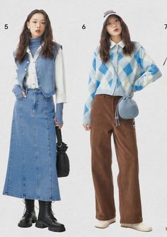 Japan Style Fashion Women, Kdrama Fashion Women, Pick Your Outfit, Peony Aesthetic, 00s Mode, Street Outfits, Aesthetic Streetwear, Kawaii Style, Fairy Grunge