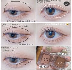 Makeup Hacks Videos, Korean Makeup Tips, Makeup Tools Products, Makeup Hacks Tutorials