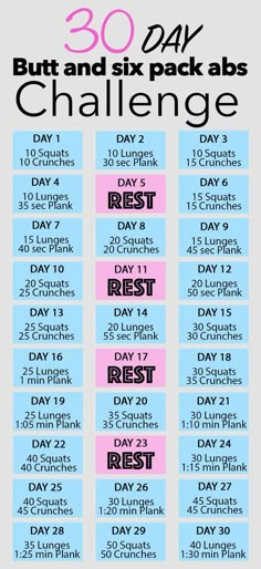 the 30 day diet challenge is shown in pink, blue and black with text on it