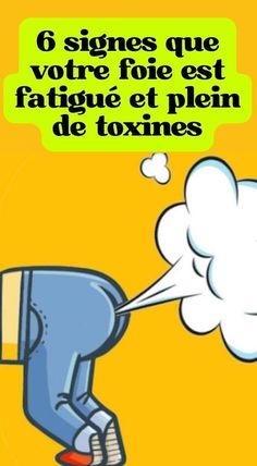 6 signes que votre foie est fatigué et plein de toxines Creatinine Levels, Kidney Stone, Acetic Acid