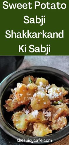 Sweet potato sabji also known as shakkarkand ki sabji in Hindi is a a stir-fried vegetable” that is often made during fasting / vrat. This is a vegetarian, no onion no garlic, beginner-friendly recipe. This sabji is often called as vrat ke aloo or upvasachi bhaji. Its nutty, mildly sweet & spicy. vrat ka khana | upvas recipes | upvas recipes Indian #upvas #mahashivratri2023 #vegetarian #maharashtrianrecipes #shakkarkand #sweetpotatorecipes #potatorecipes #indianrecipes #vratkakhana #vratkealoo Upvas Recipes, Potato Sabji, Sweet Potato Roasted, Shawarma Ingredients, Potato Roasted, Maharashtrian Recipes, Homemade Meatloaf