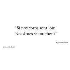 an image with the words'si nos corps son loin nos amies se touchent '