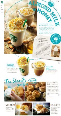 an advertisement for starbucks's almond milkshake, with pictures of the ingredients