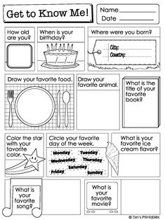 the worksheet for getting to know me with pictures and words on it,