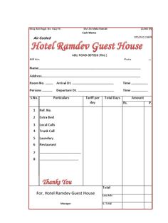 a hotel order form is shown in red and white with the words hotel ramder guest house