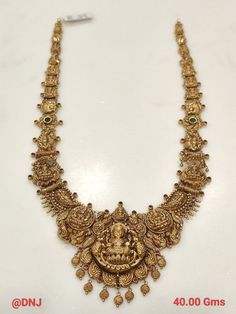 Long Haram Gold Jewellery Designs, Long Haram Gold, Necklace Set Indian Bridal Jewelry, Gold Haram Designs, Indian Gold Necklace Designs, 22 Carat Gold Jewellery, Haram Designs, Gold Haram, Long Haram