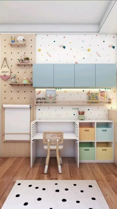 a child's playroom with lots of storage and toys on the wall,