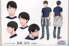 an anime character's head and shoulders are shown in various poses, including the man with black hair