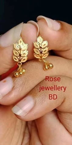 Gold Earring Indian, Gold Earing Design New Bridal, Gold Earrings Designs Indian, Gold Earrings For Women Indian, Gold Studs Earrings Indian, Jhumki Earrings Gold, Earrings Gold Indian, Bridal Jhumka, Red Geode