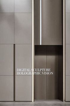 an open elevator with the words digital sculpture holographic vision on it's side