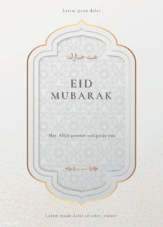 an eid mubarak greeting card with gold and white ornaments on the background