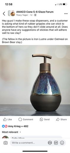 an image of a soap dispenser that is on the facebook page for someone to use