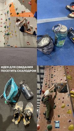 there are several pictures of people climbing on the wall and one is holding a water bottle