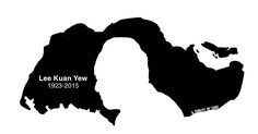 a black and white silhouette of a woman with the words lee kuan yew on it