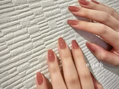 Nail 2024, Natural Nails Manicure, Nail Art Designs Images, Makeup Nails Designs, Diy Acrylic Nails, Nude Nail Designs, Happy Nails, Casual Nails