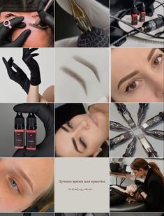 Pmu Instagram Feed, Pmu Content Ideas, Permanent Makeup Studio Decor, Permanent Makeup Studio, Brow Studio, Insta Layout, Instagram Feed Planner, Permanent Eyebrows, Business Photoshoot