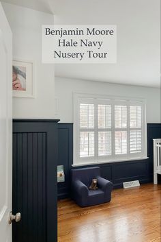 Nautical nursery featuring a DIY Board and batten wall with beadboard wall paneling wainscoting painted with Benjamin Moore Hale navy dark blue navy paint Hale Navy Nursery, Beadboard Bedroom, Blue Beadboard, Benjamin Moore Hale Navy, Hale Navy Benjamin Moore, Painted Wainscoting, Wainscoting Bedroom