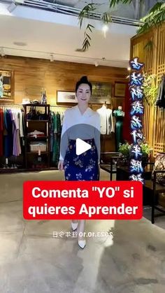 a woman standing in front of a clothing store with the words'comenta yo'si quieress aprender '