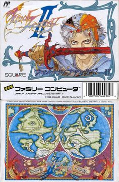 an image of the front and back cover of a game called dragon blade ii,