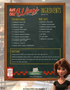 an animated character standing in front of a blackboard with instructions for wine and ingredients